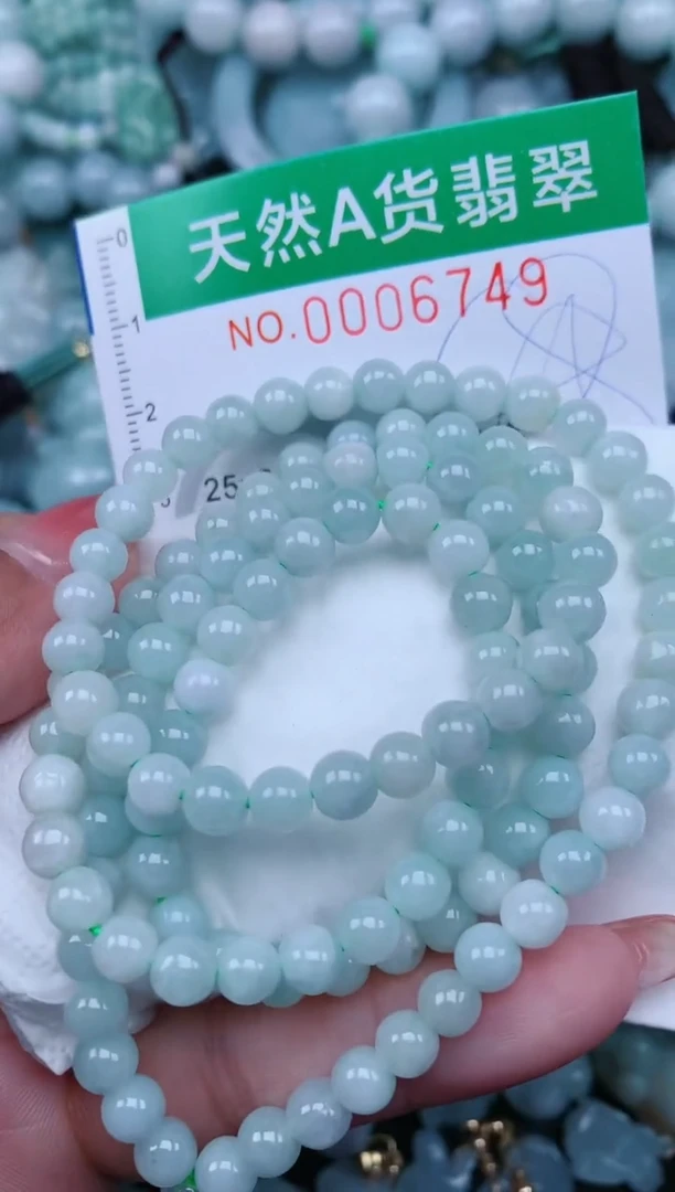 【闪购商品】翡翠颈饰未镶嵌.0006749