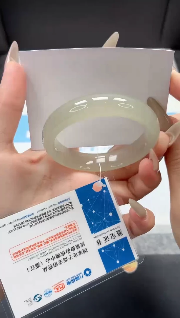 石英质玉手镯未镶嵌120/东陵54.3
