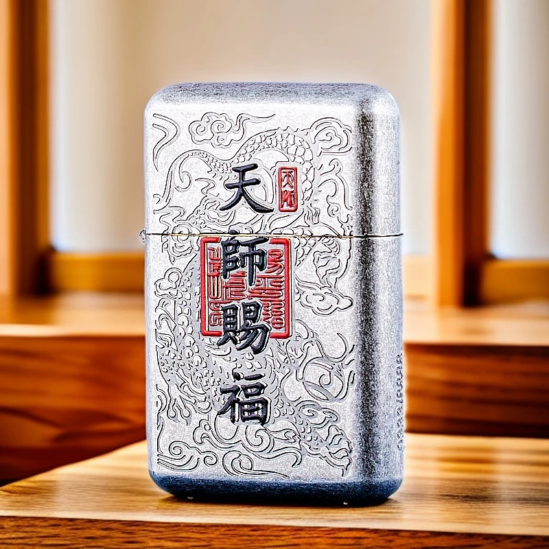 原装佐罗790天师贝才神福煤油打火机个性时尚高单新年送男女礼品
