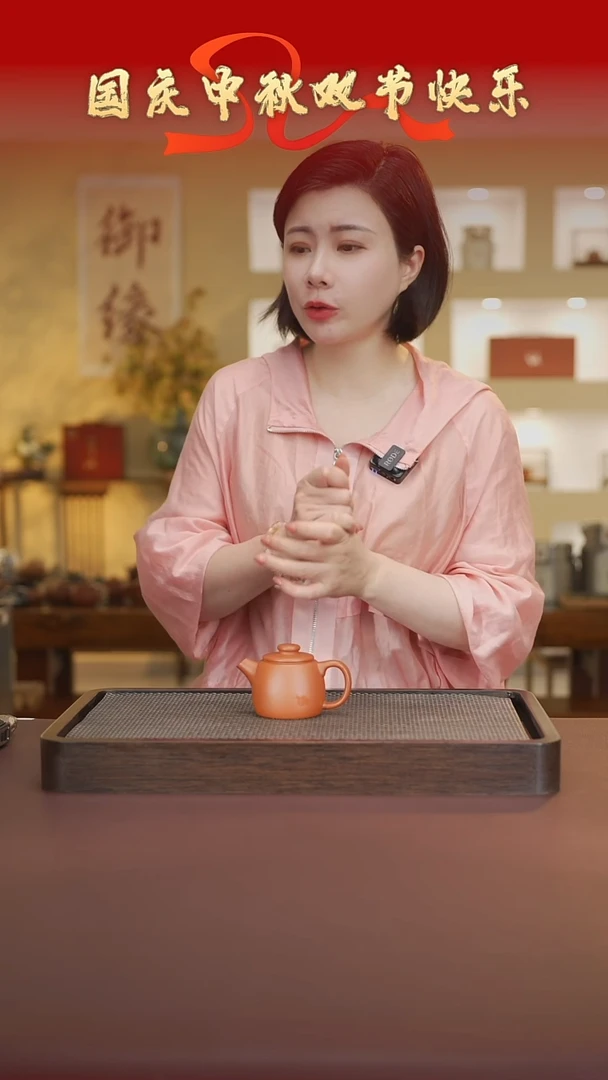 茶壶紫砂宜兴原矿紫砂壶