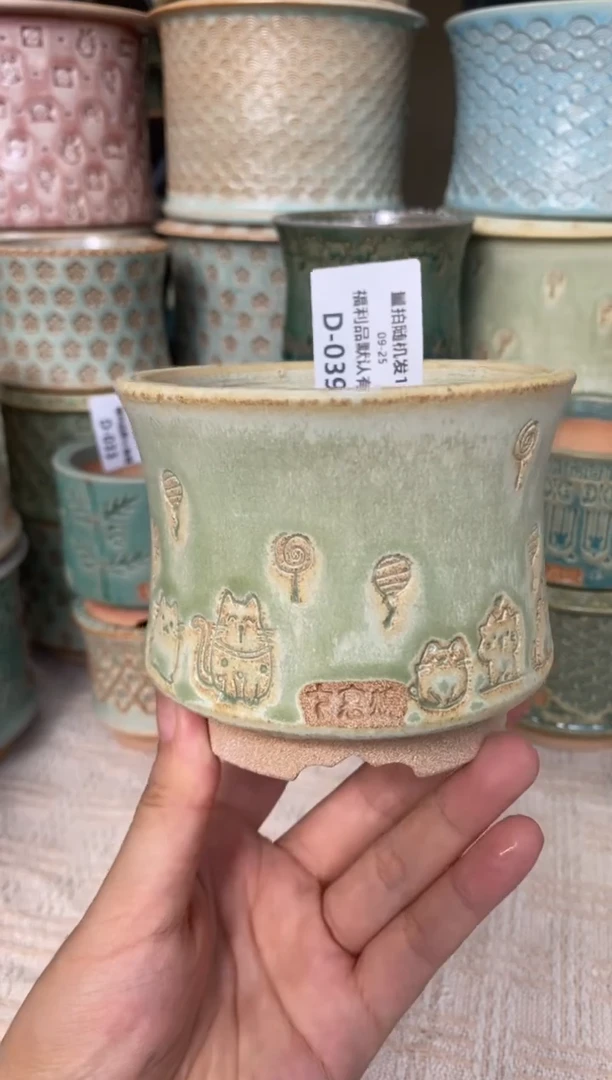 七里烧默认微瑕9-25-039-8