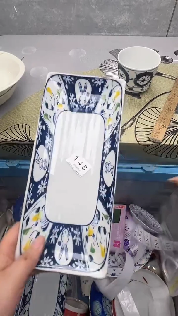 148回流瓷器，默认微瑕