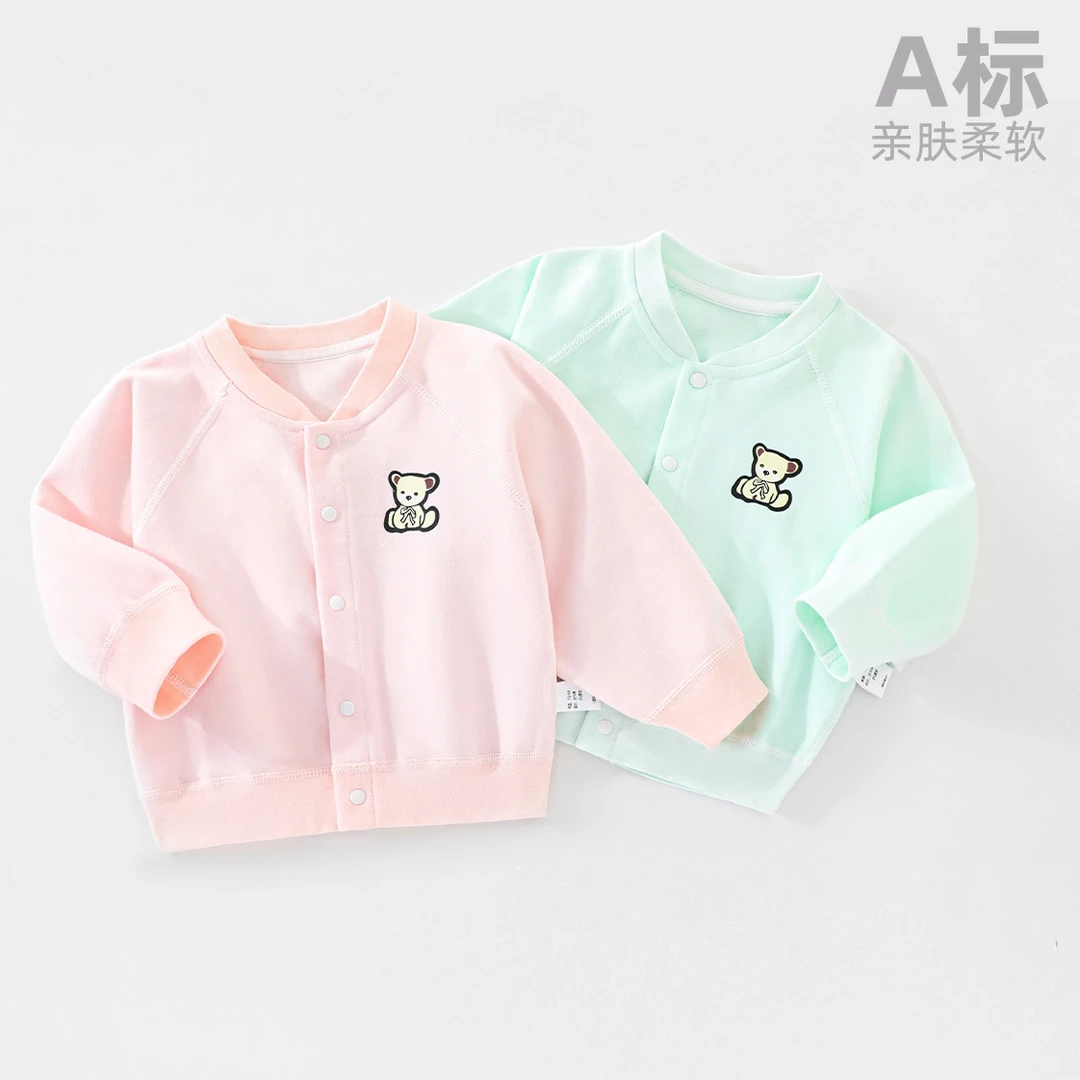 儿童秋季外套宝宝开衫卫衣婴儿打底衫小月龄早秋外出服男女童上衣