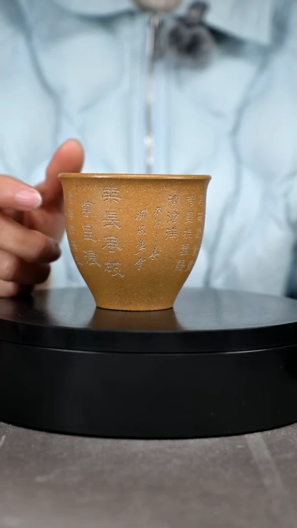 茶壶紫砂180容量