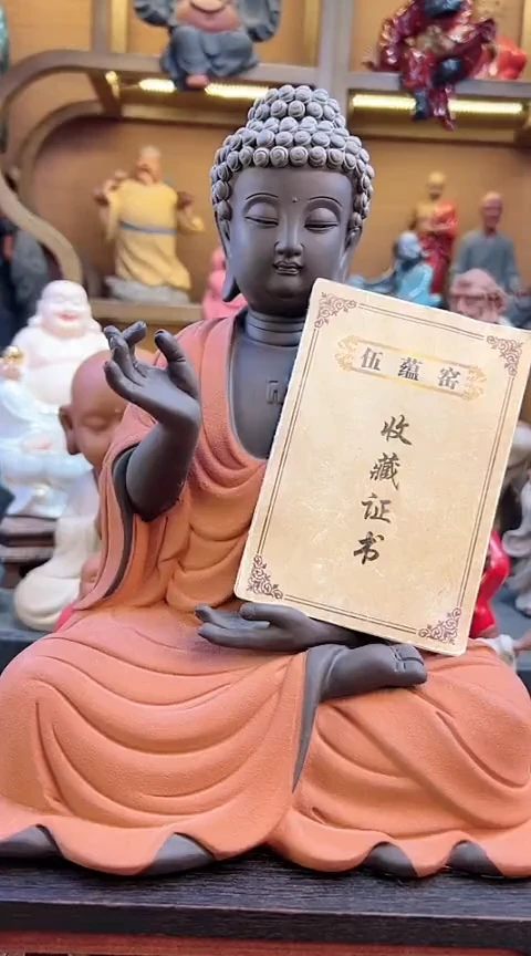 紫砂茶宠器闵茶宠摆件