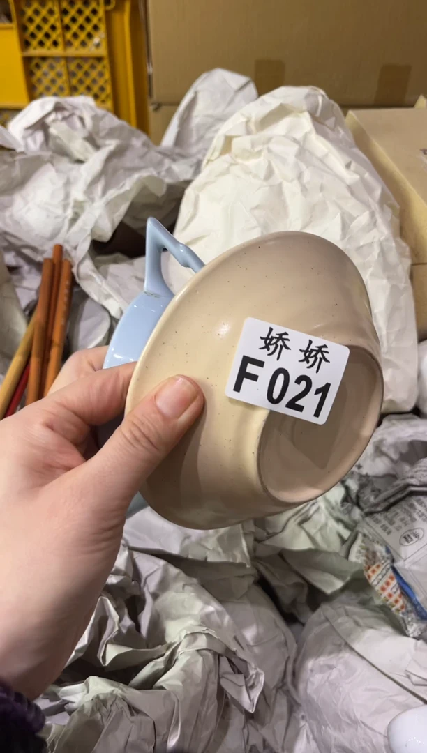 瓷林*021林好林好林好林好林好