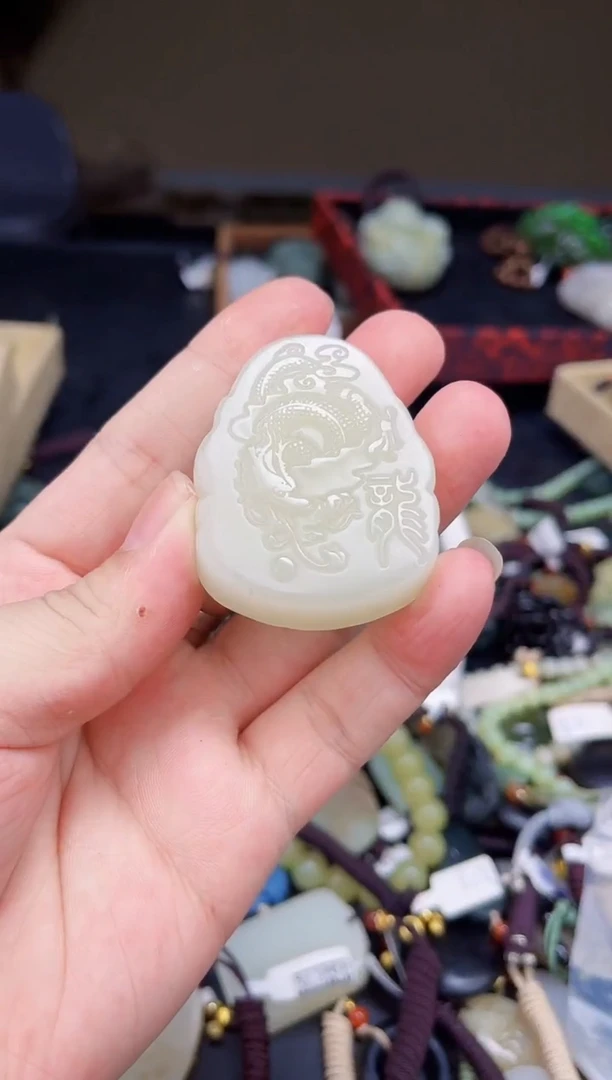 玉拍一发一拍一发一