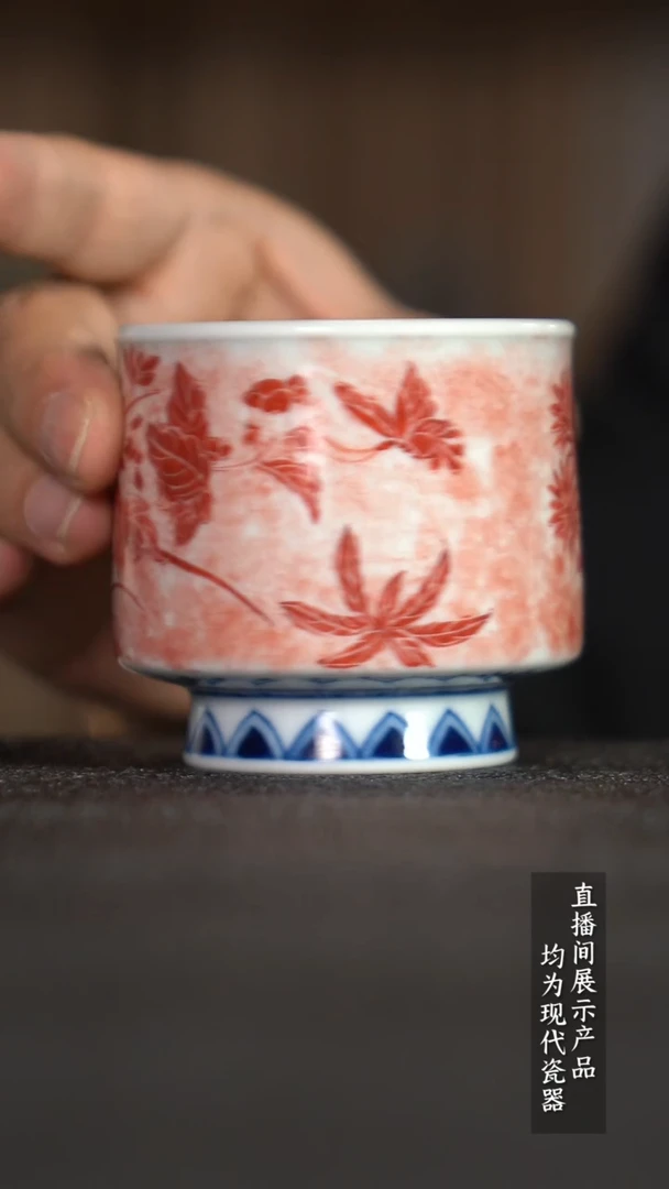 瓷片Z250家庭瓷器日用摆件