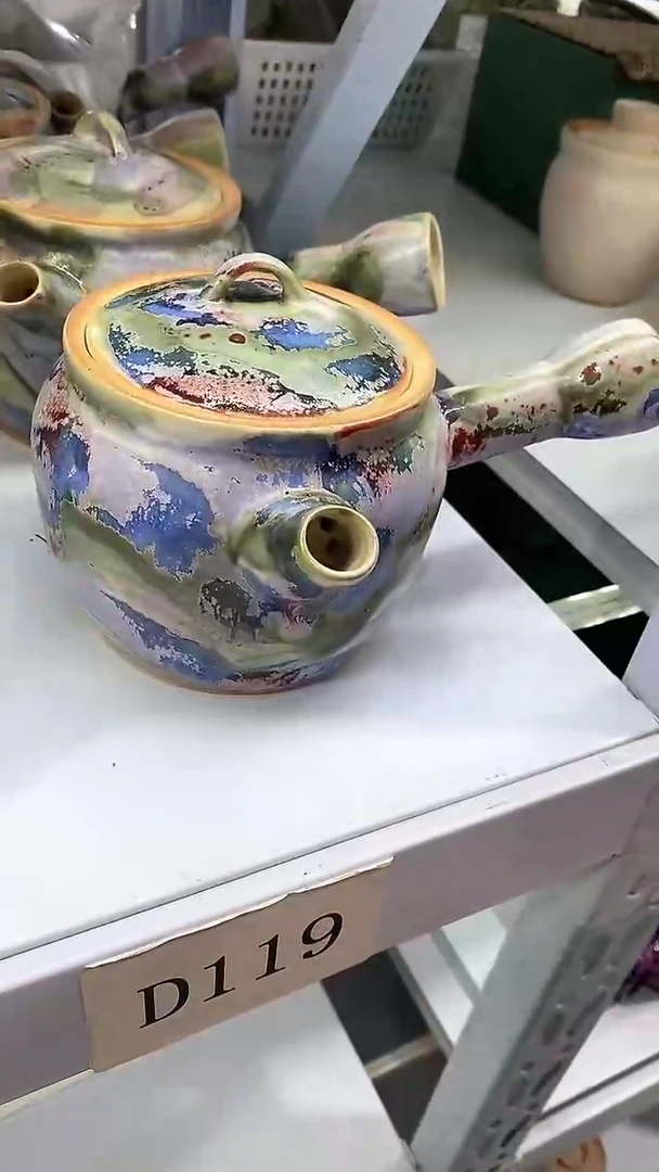 瓷片陶瓷茶器孤品83