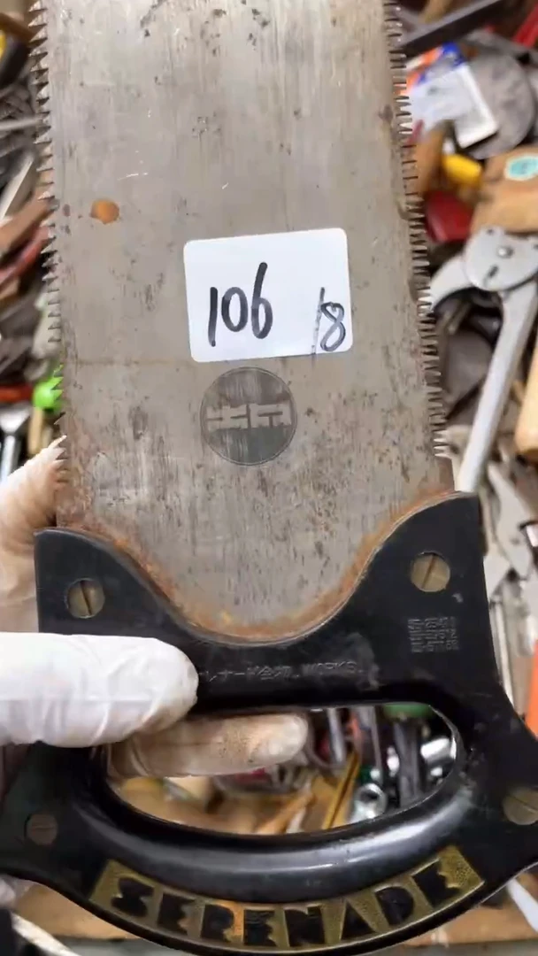 奈****璃家用五金工具据一个106