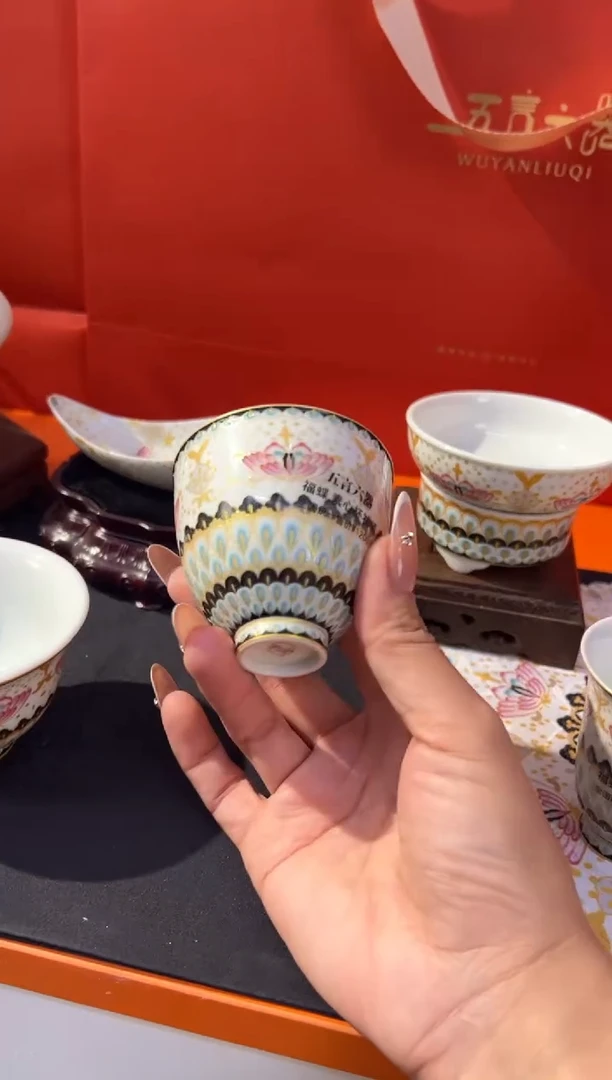 瓷片小乔闪购链接