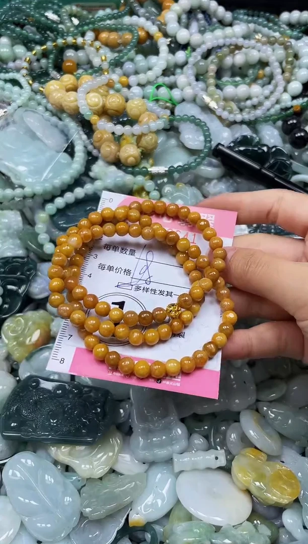 颈饰未镶嵌翡翠闪购0352641多样性发其一