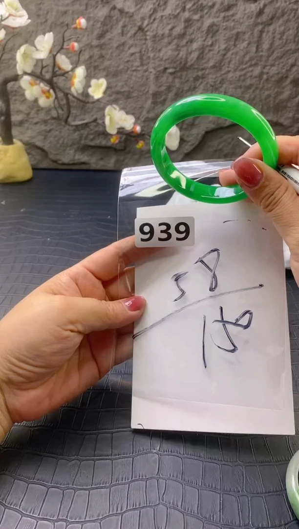 无非金属（按圈口价格加购）手镯