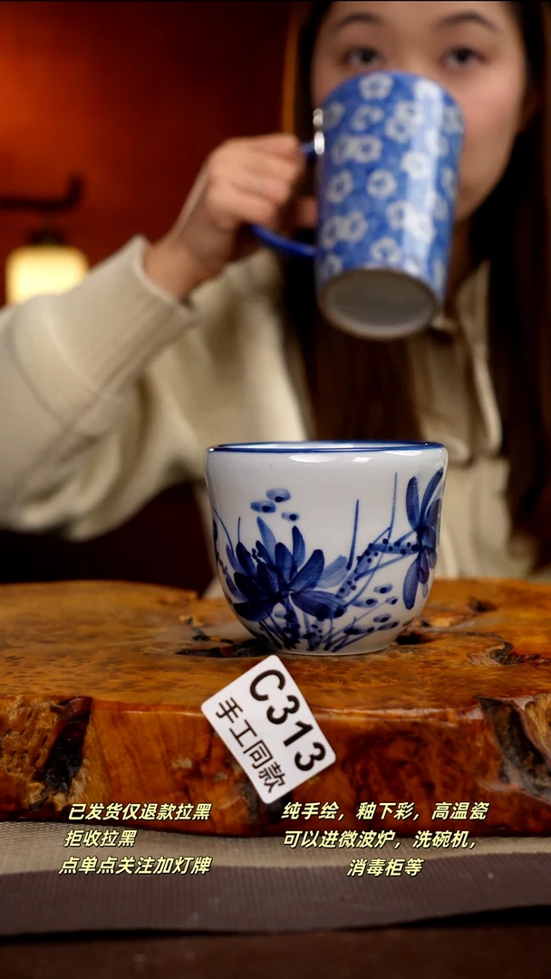 C313新十二器瓷器情***迟新十二器瓷器