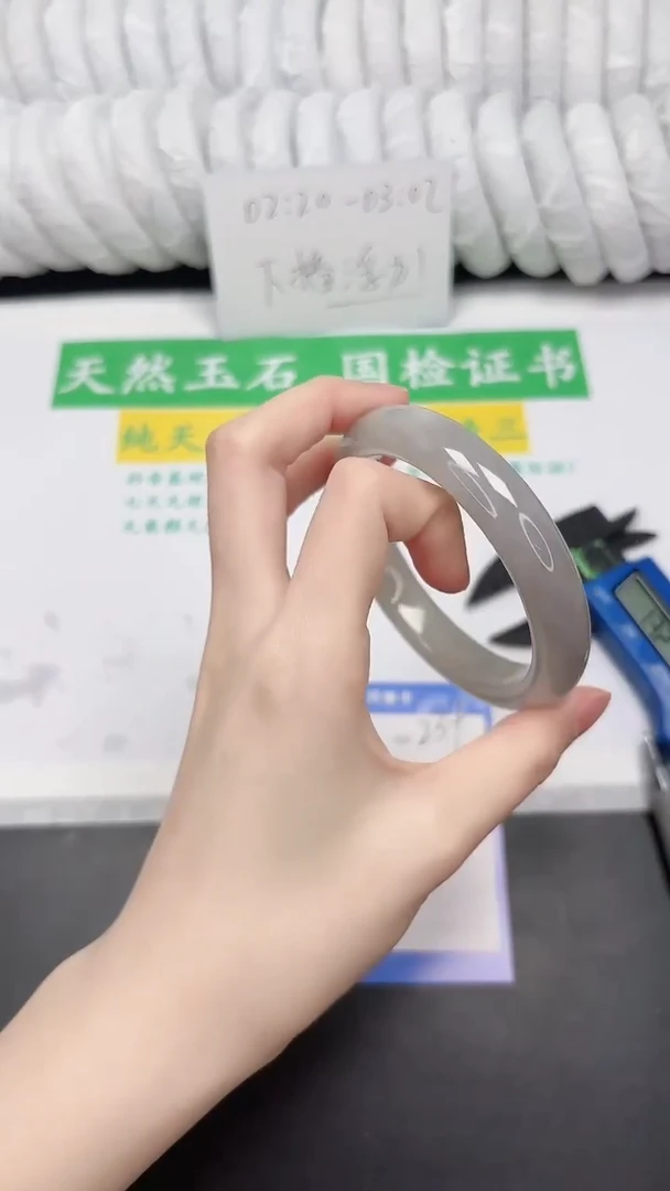 未镶嵌手镯和田玉239-60.2YZ