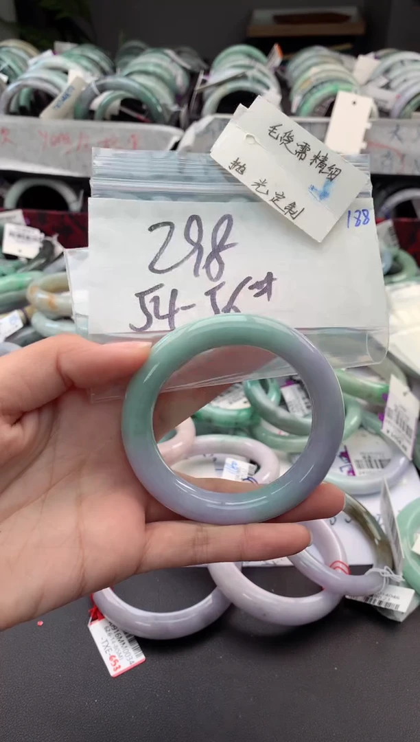【闪购商品】定制翡翠未镶嵌毛货需精细抛光+多人