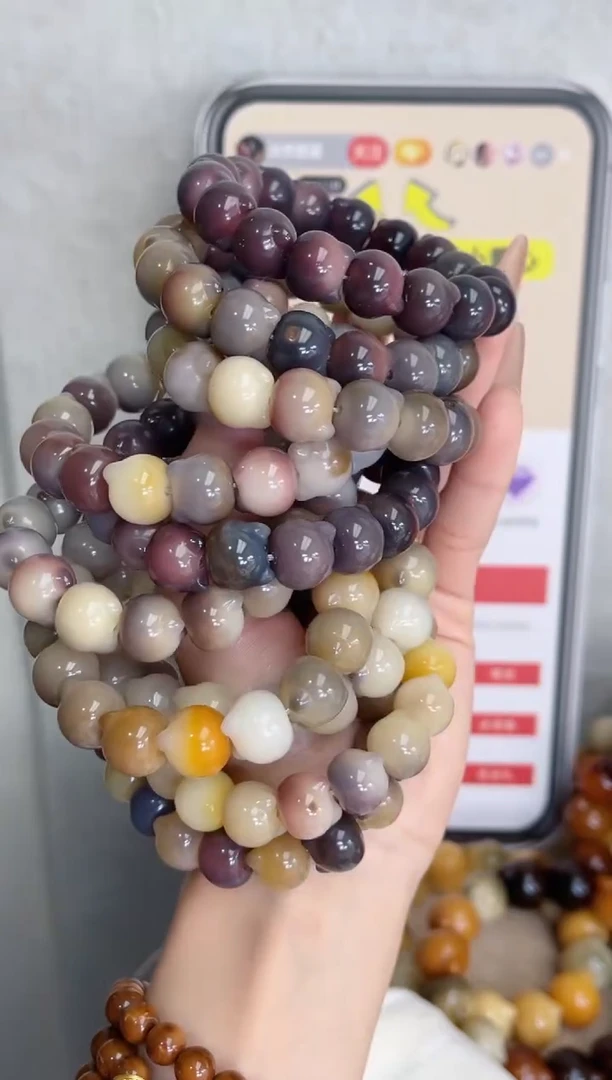 菩提根/象牙果手串v52紫美人玉化猫猫头13瑕疵不补随机