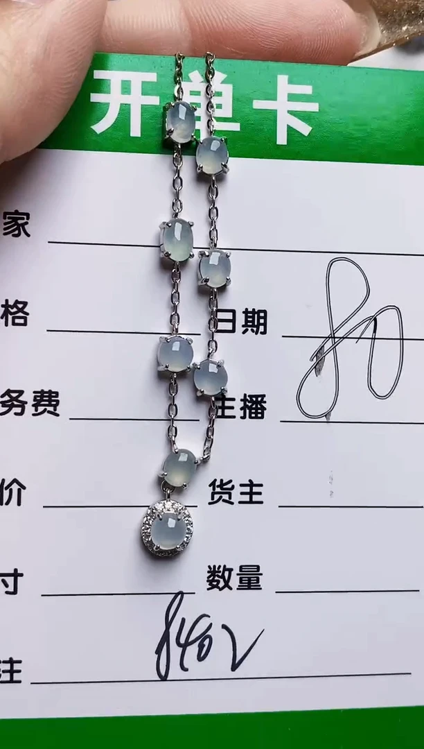 银S925镶嵌戒指翡翠8402