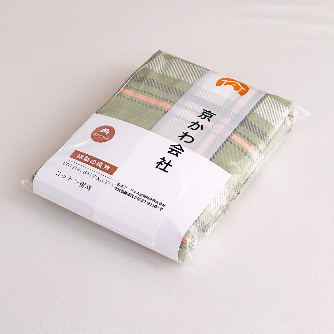 【京かわ会社】纯棉 加厚细纱粗布 双人床单 220*245cm 都市年华