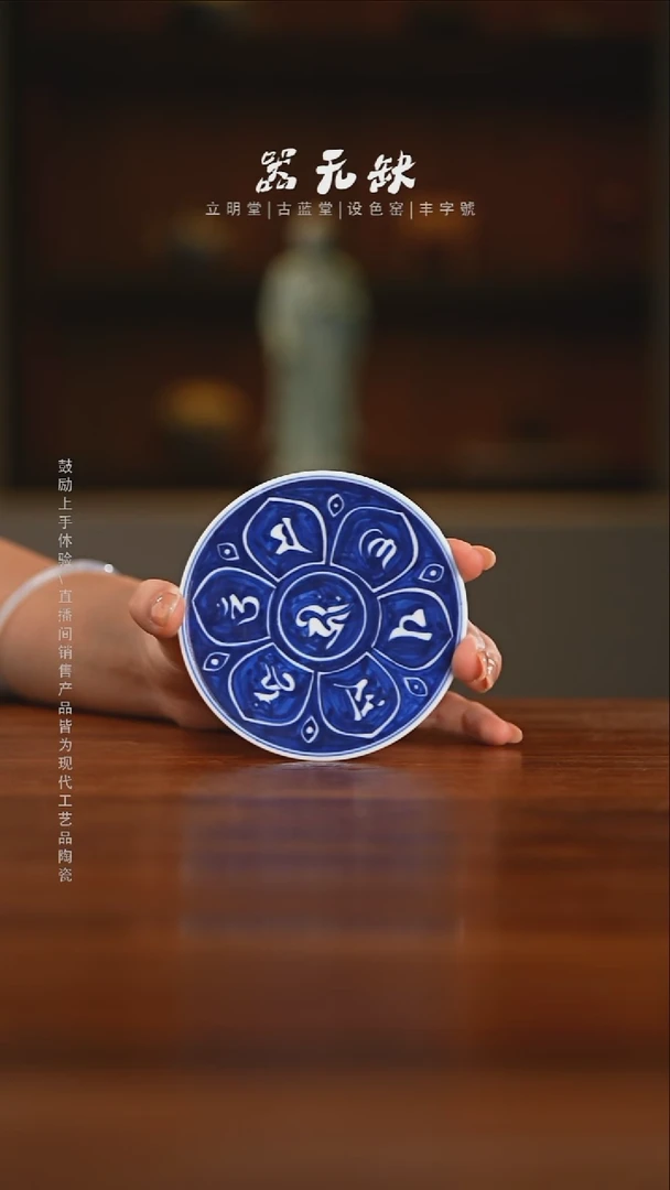 精品茶器【本店无运费险】