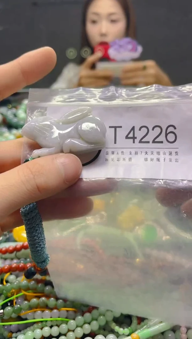 颈饰未镶嵌翡翠/T/翡翠A货，一件也是批发价