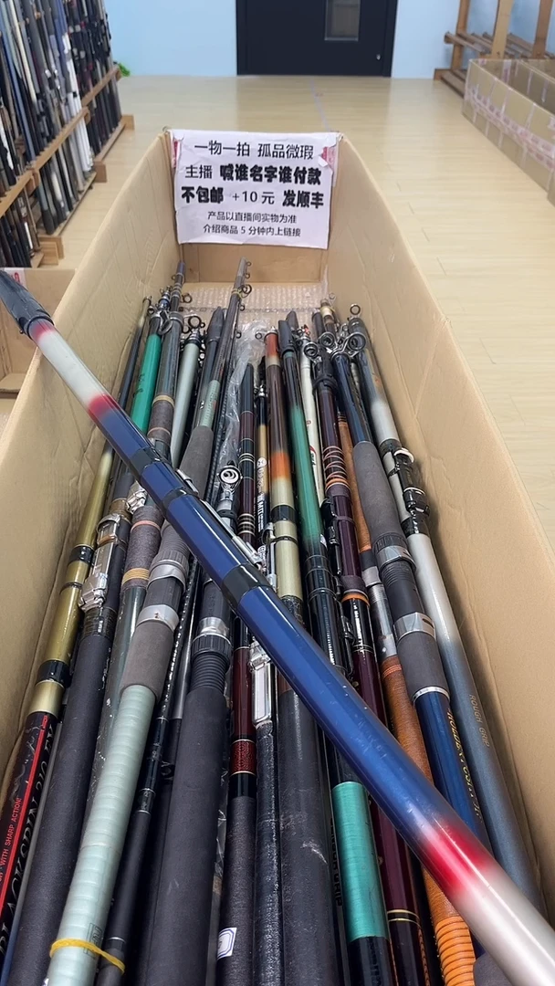 用****2孤品微瑕疵，以直播间讲解为准，+10元，发顺丰，慎拍。