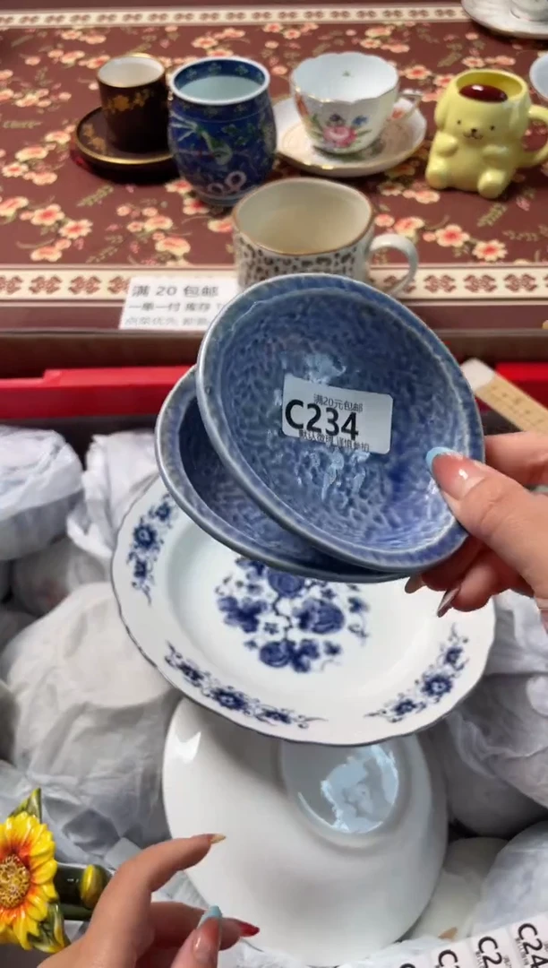 瓷片?****?瓷器瓷器C234
