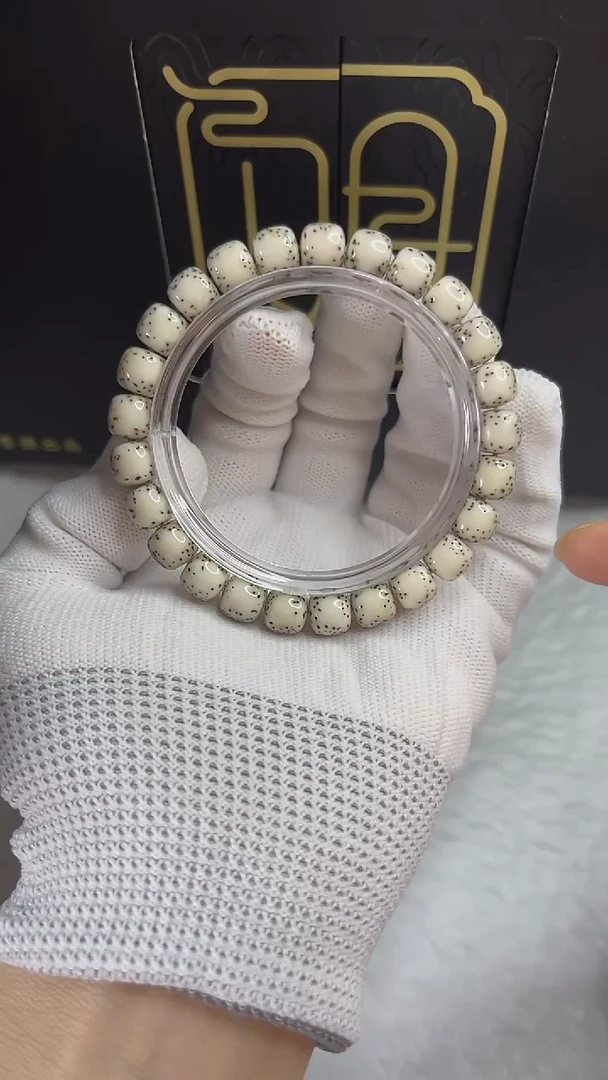 手串星月菩提小驼包9x8.d823