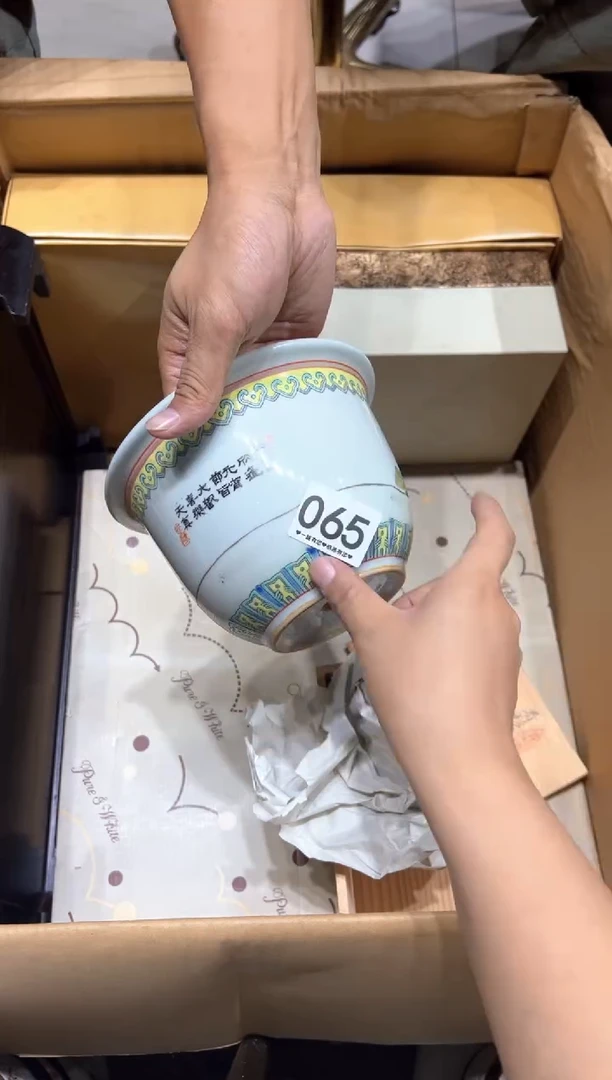 瓷片大*065.........