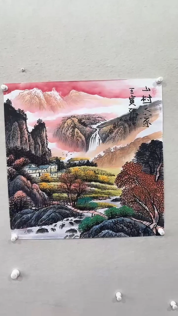 【闪购商品】国画绘画绘画绘画