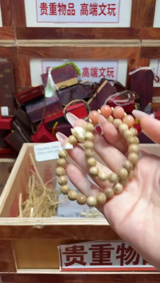 精品手串闪购链接（多样性发其一）￥