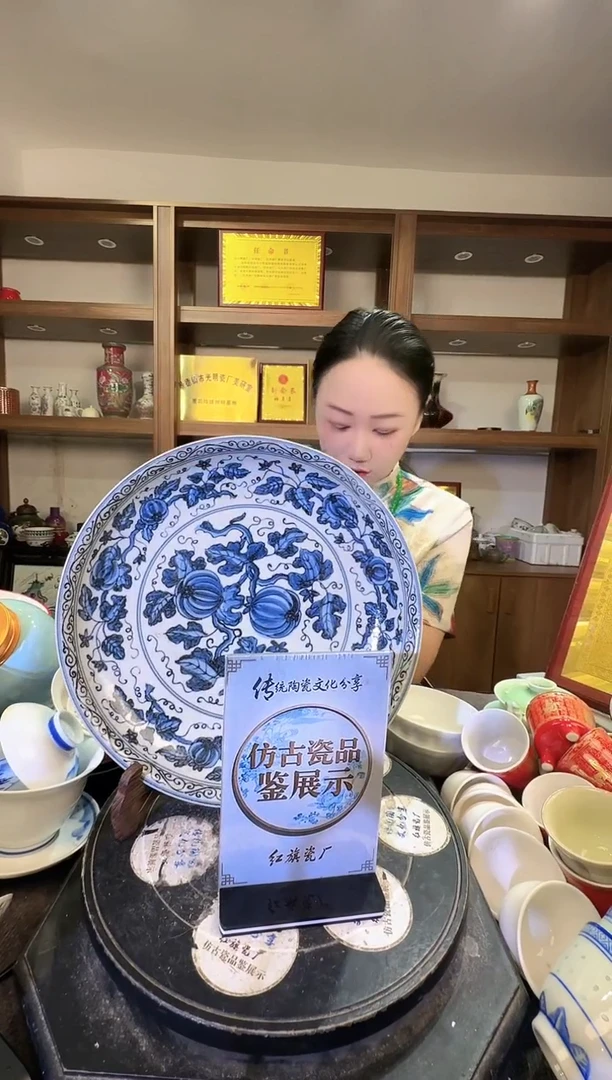 其他仿古瓷B411景德镇制陶瓷一件