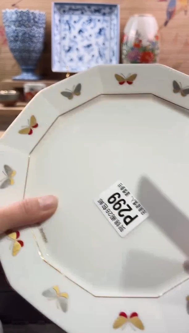 【闪购商品】瓷片当天满28米包邮P299