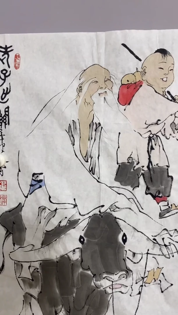 用****6永高商品专用链接 棋