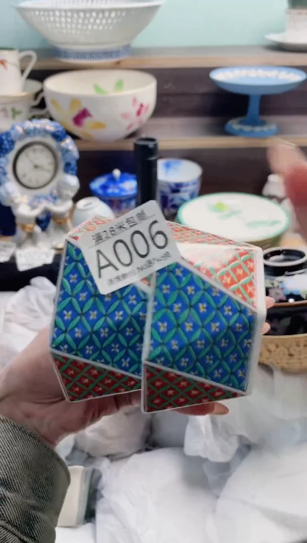 【闪购商品】A006***********