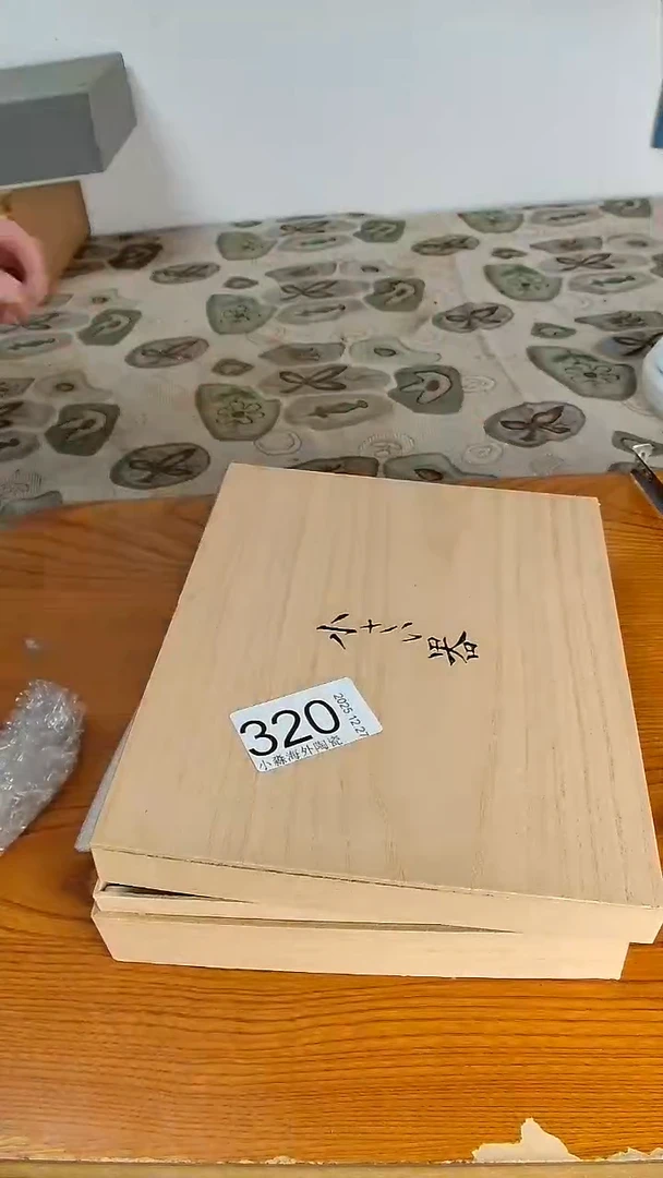 瓷片9****8小淼海外陶瓷工艺品