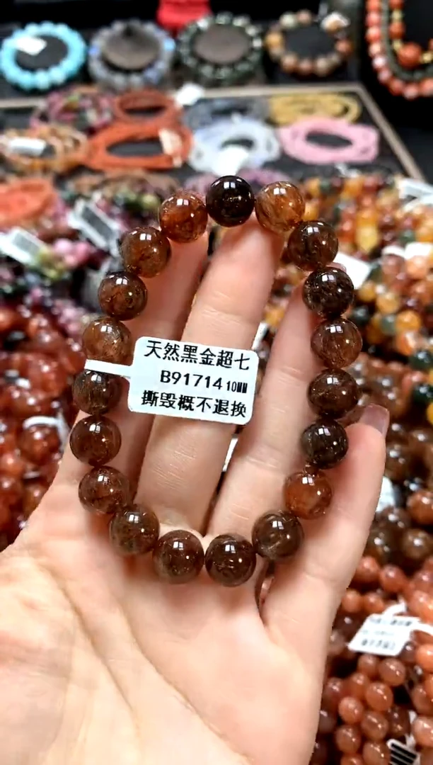 【闪购商品】水晶手串未镶嵌10*********