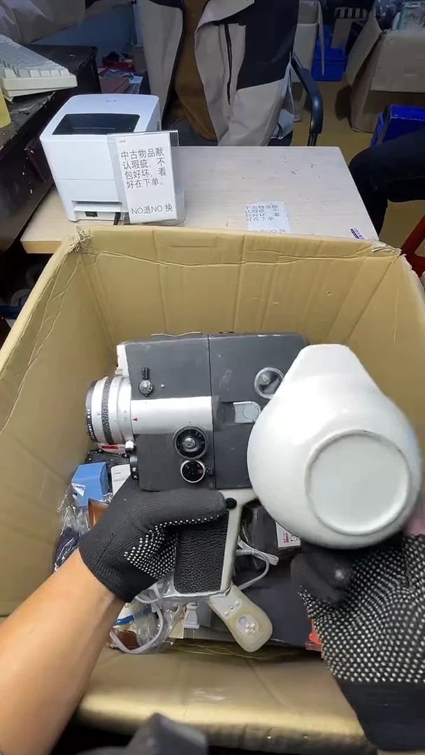滇*荷二手工具不退不换