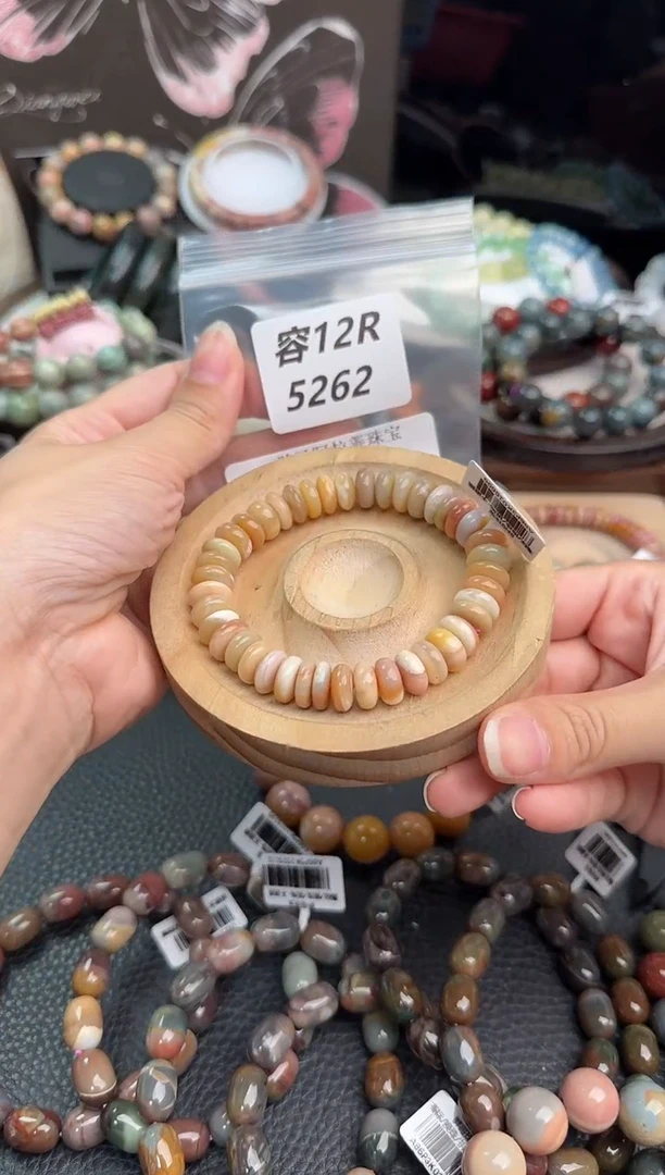 未镶嵌手链石英质玉米*多12R5262