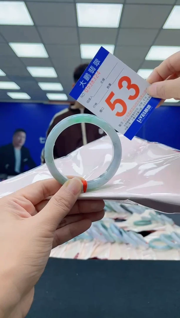 未镶嵌手镯翡翠AAAAAAAAAAAAAAAAAAAA