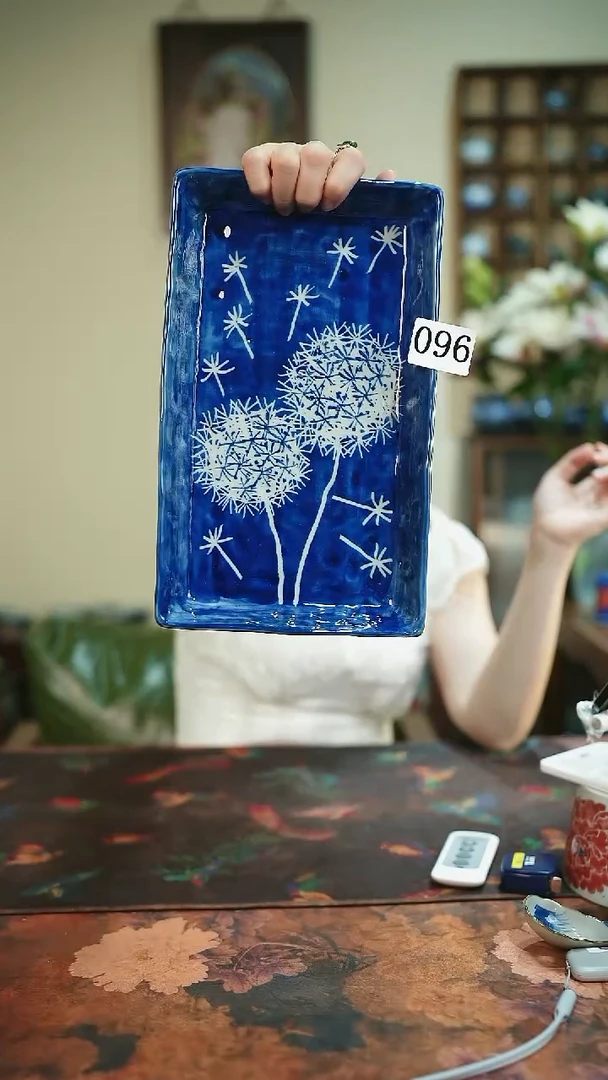 茶碗.........../*/*096