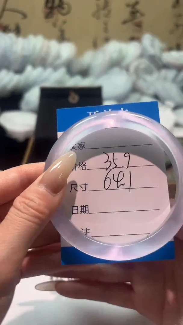 非金属仿水晶冰冰紫