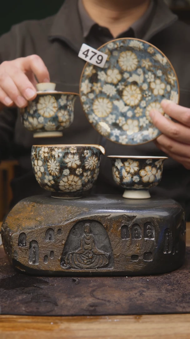 【闪购商品】甘石陶艺青花系列480四件套手同