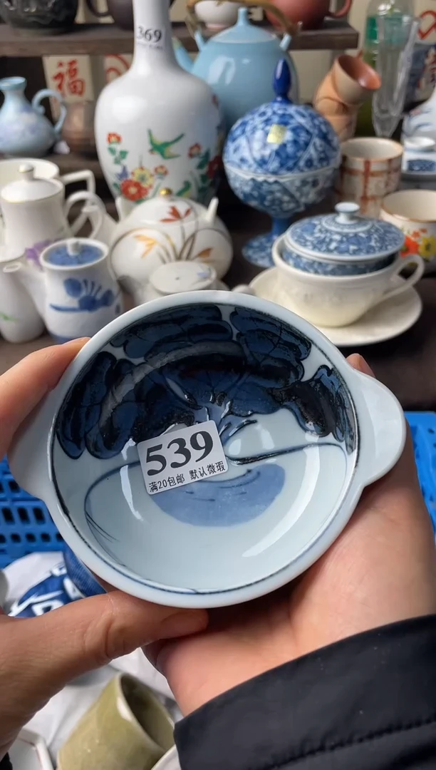 瓷片喜*乐瓷片瓷片瓷片瓷片