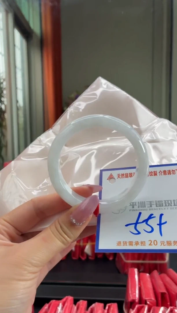 未镶嵌手镯翡翠1111111111