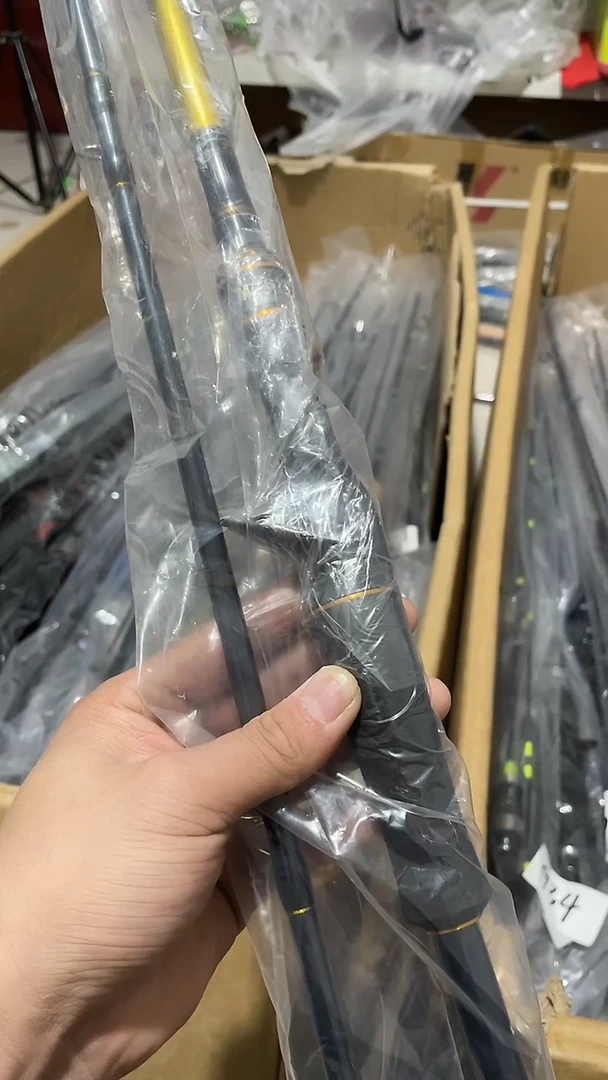 2.4m碳素钓鱼竿路亚竿