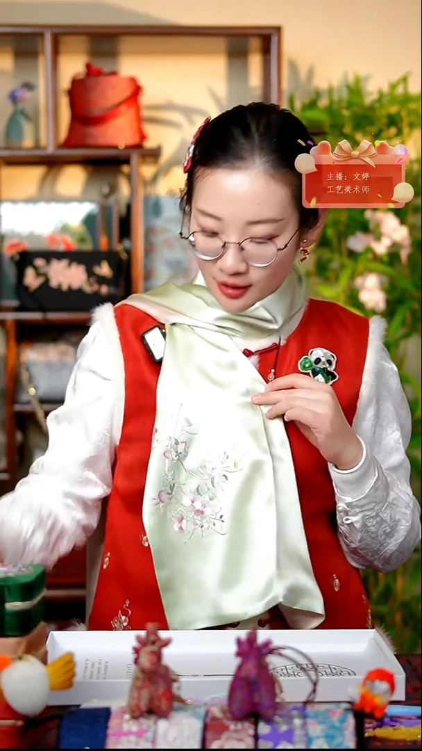 织绣0801非遗国风手工美物