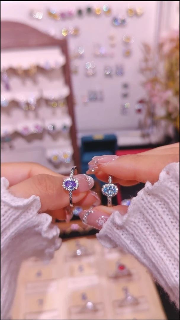 合金无蓝色·紫色戒指