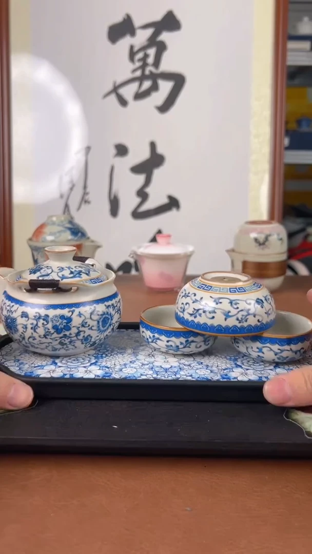 【闪购商品】新春旅行茶具上新