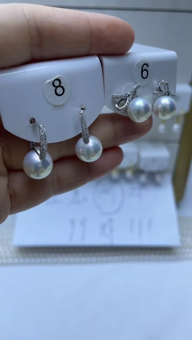 未镶嵌耳饰淡水珍珠8+6